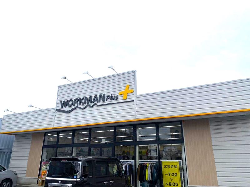 ワークマンPlus　西東京住吉店のアルバイト・バイト求人情報-04