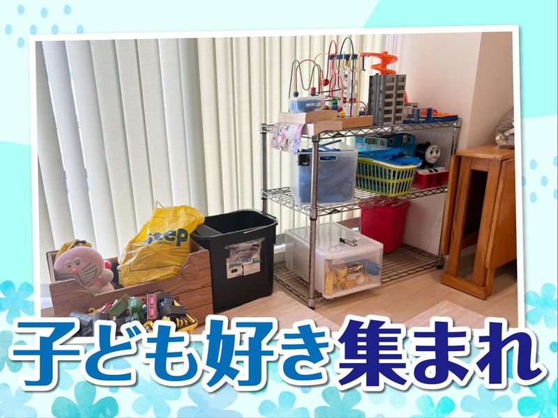 ネコのトランクの求人3