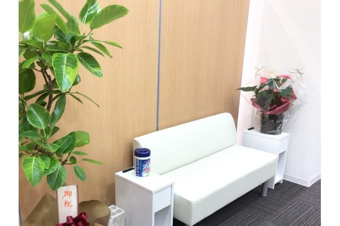 おたからやゆめタウン丸亀店のアルバイト・バイト求人情報-02