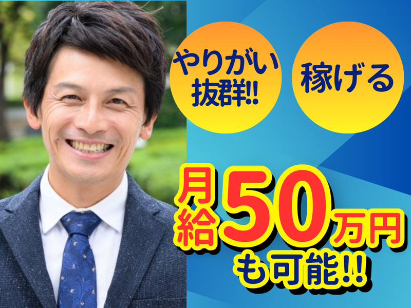 株式会社弦輝の求人・転職情報