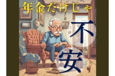 株式会社LRVのアルバイト・バイト求人情報-41
