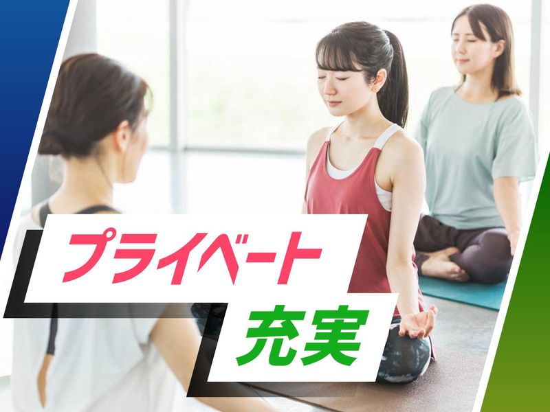 株式会社ウイルテックのアルバイト・バイト求人情報-04