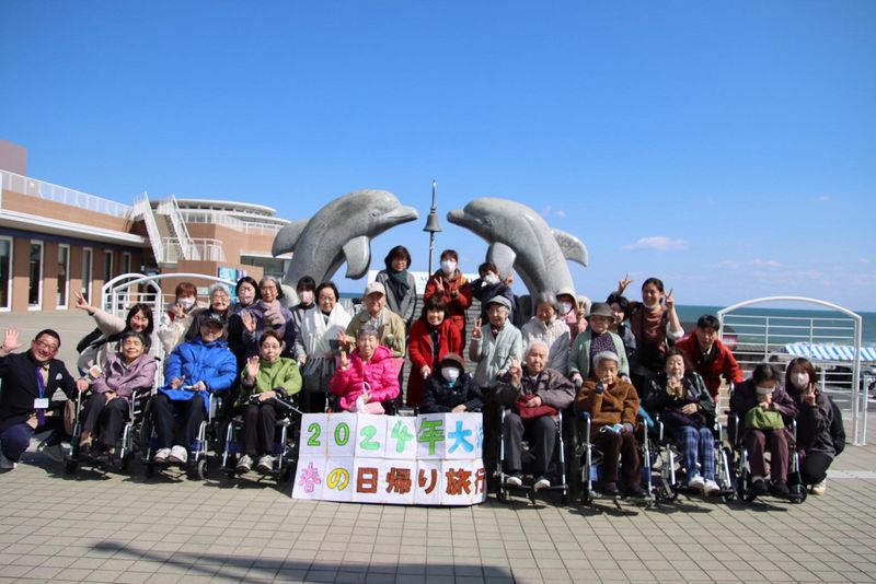 一般社団法人 C&N　「浅草わかばデイサービスセンター」のアルバイト・バイト求人情報-04