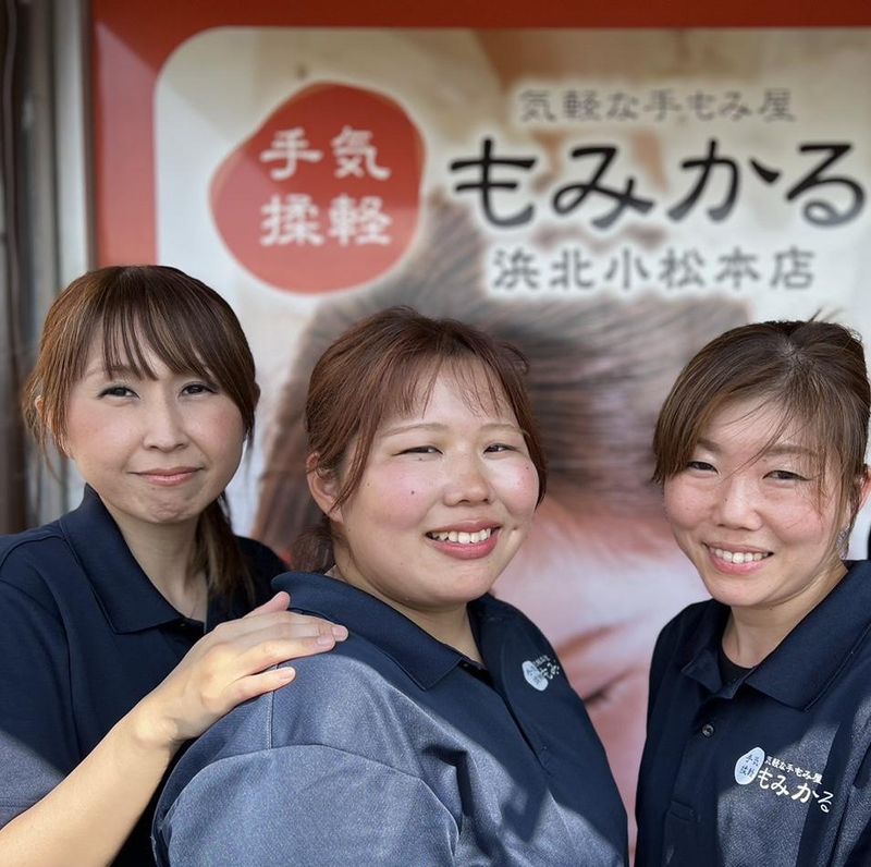 株式会社ドラミカンパニー-0010の求人・転職情報