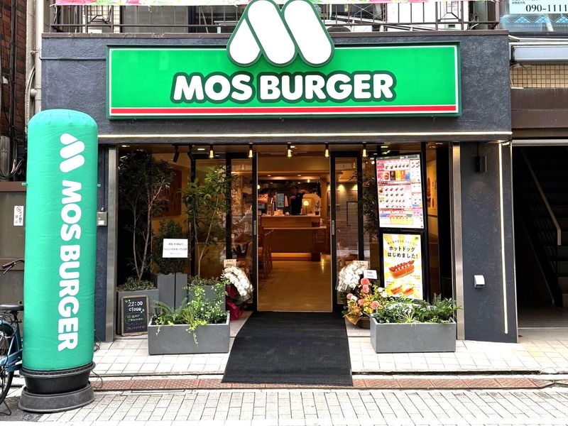 モスバーガー東十条店のアルバイト・バイト求人情報-05