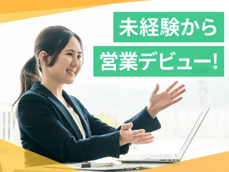プラスロジスティクス株式会社-0003の求人・転職情報
