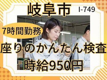 株式会社ドゥパワーコーポレーション