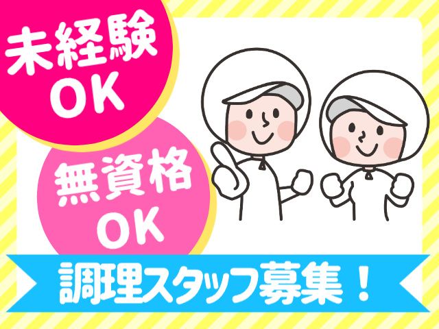 モリプレゼンス株式会社の求人・転職情報