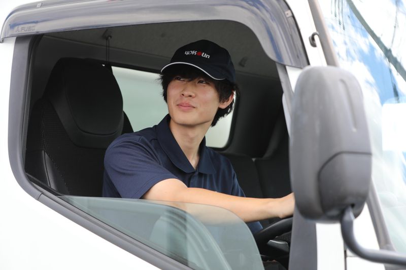 ヨコウン株式会社の求人・転職情報