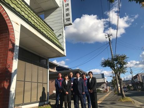 株式会社読売情報開発の求人・転職情報
