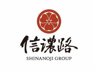 信濃路　四ヶ郷店のアルバイト・バイト求人情報