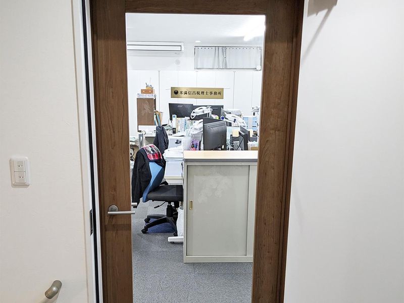 株式会社YATパートナーズ/米満会計事務所のアルバイト・バイト求人情報-04