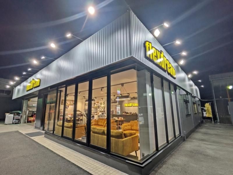 フレックスドリーム　小牧店のアルバイト・バイト求人情報-02