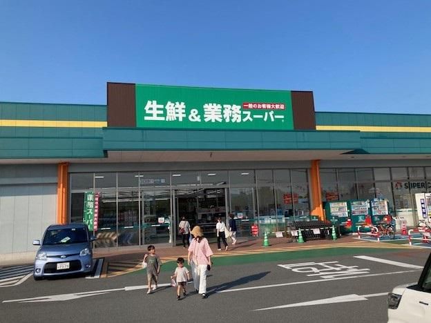 生鮮&業務スーパー小郡店のアルバイト・バイト求人情報-11