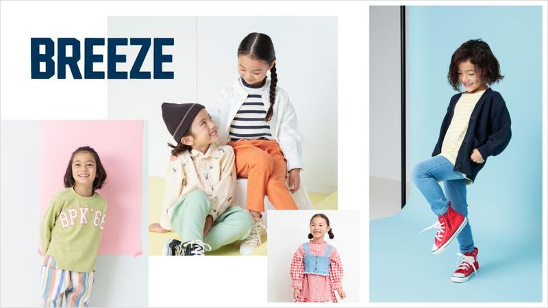 BREEZE イオンモール新小松店のアルバイト・バイト求人情報-05