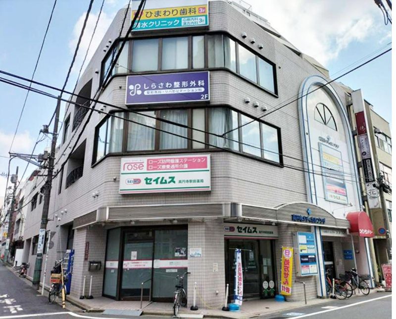 しらさわ整形外科のアルバイト・バイト求人情報-04