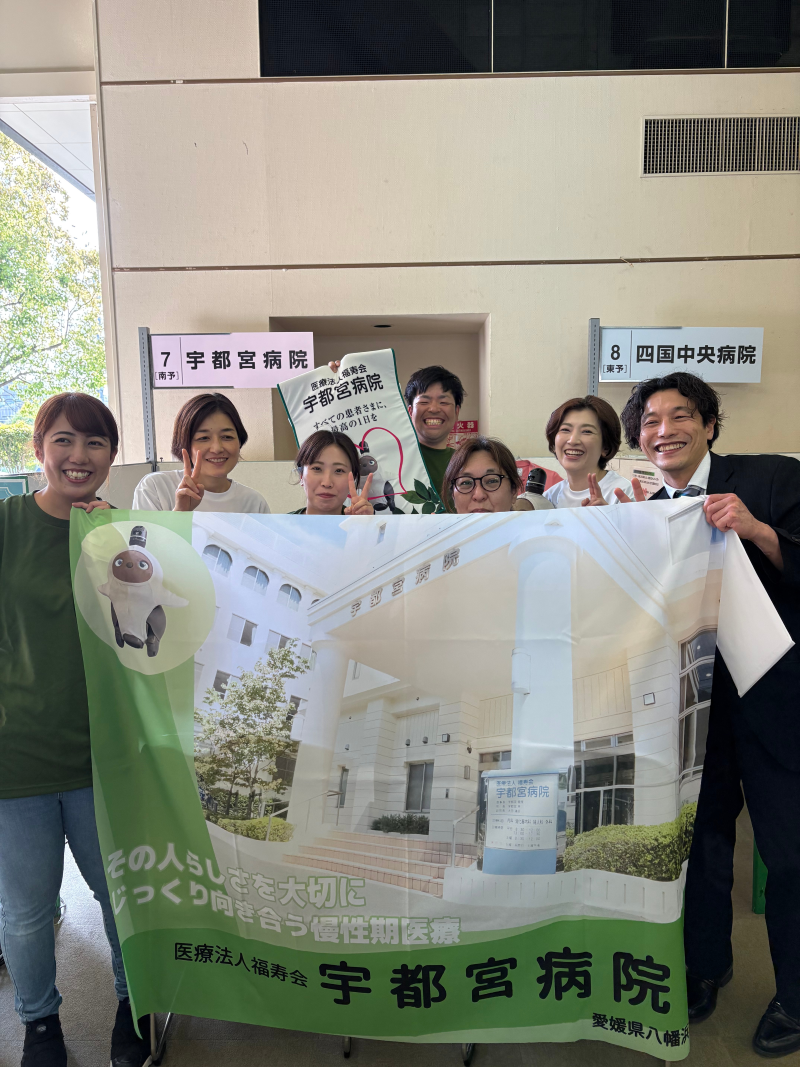 医療法人福寿会宇都宮病院のアルバイト・バイト求人情報-05