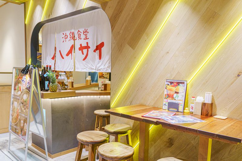 沖縄食堂ハイサイ　エキマルシェ大阪店のアルバイト・バイト求人情報-04
