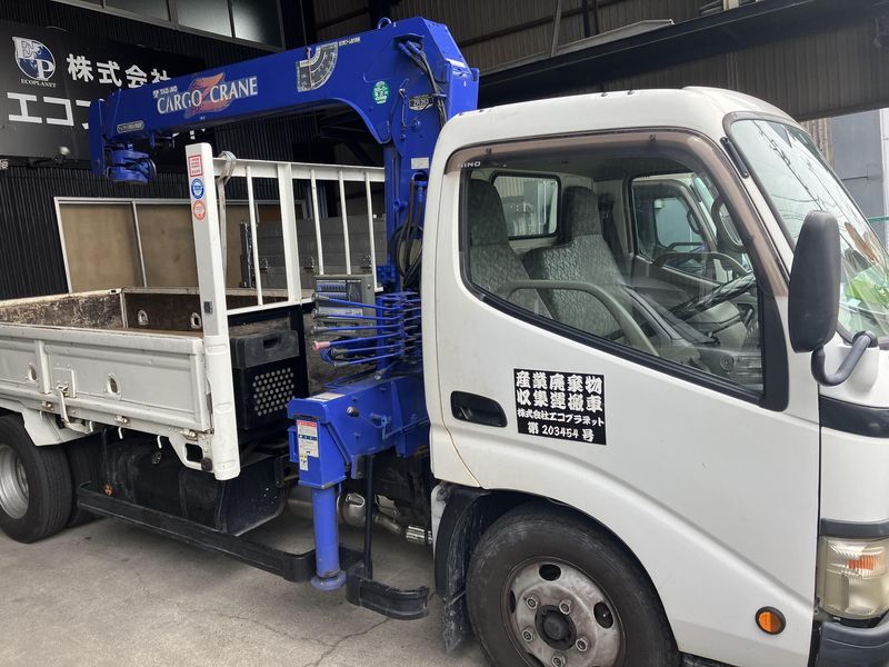 株式会社 エコプラネット