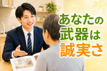 株式会社サトケンの求人・転職情報