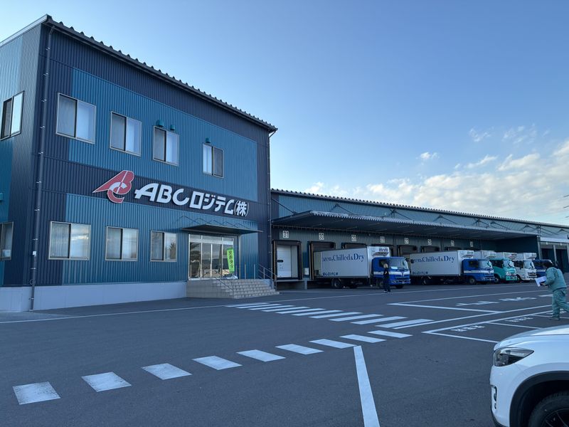 ＡＢＣロジテム株式会社の求人・転職情報