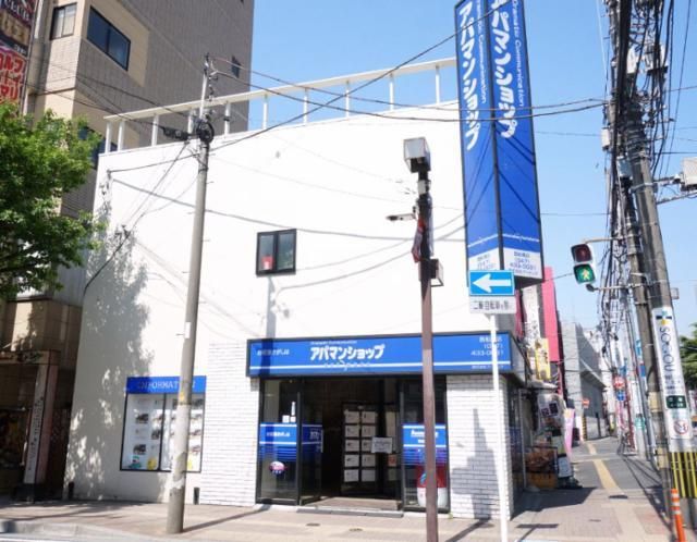 株式会社　アービックの求人・転職情報