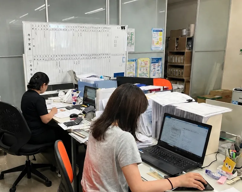 浜新硝子株式会社の求人・転職情報
