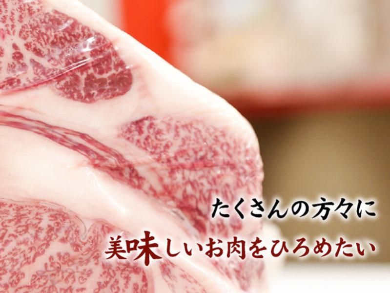 株式会社ひろめ会総本店の求人・転職情報