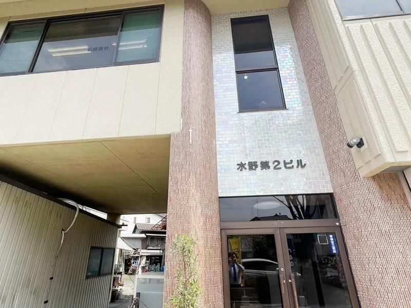 株式会社アーネット調査事務所の求人・転職情報