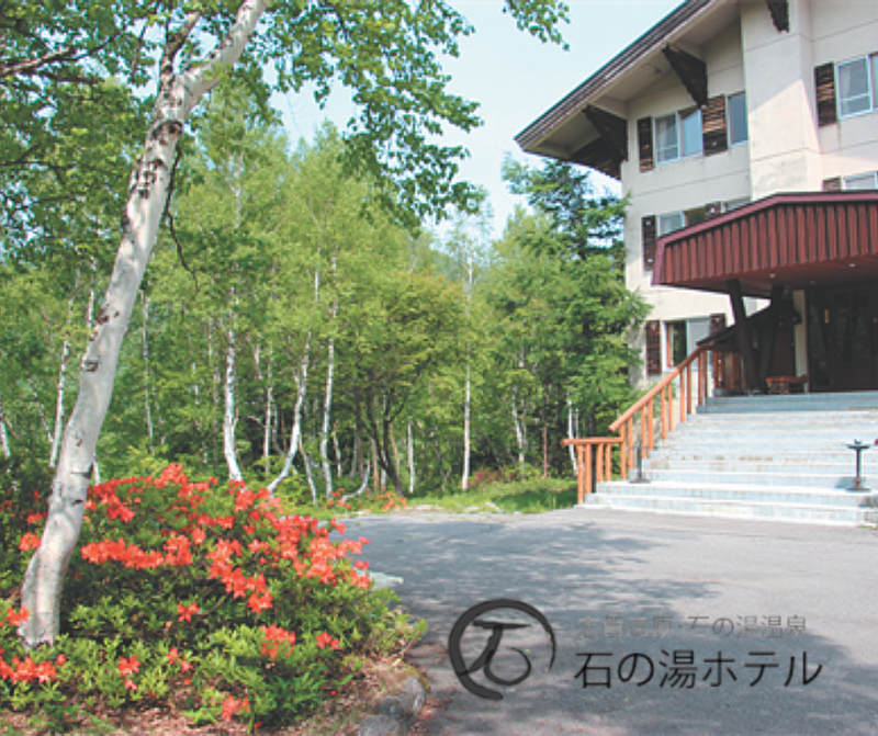 TRAVEL STOP うんのわのアルバイト・バイト求人情報-02