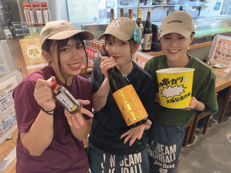 串カツ田中　 両国店のアルバイト・バイト求人情報-03
