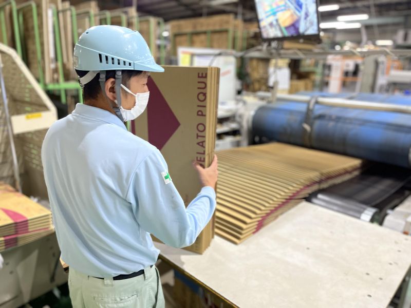 アサヒ紙工株式会社の求人・転職情報