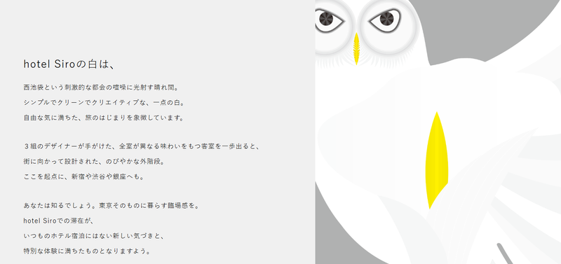 株式会社N1-0049の求人・転職情報