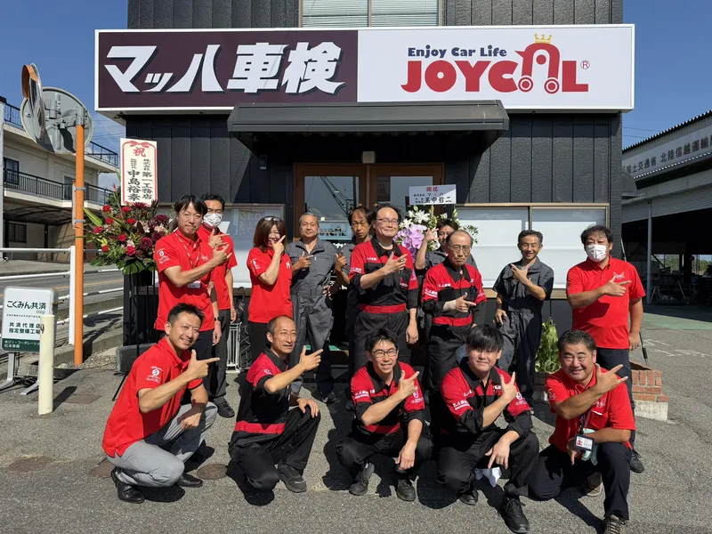 株式会社ジン・コーポレーションの求人・転職情報