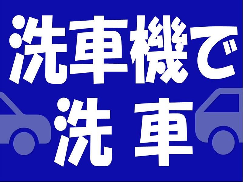 株式会社ジョブ九州のアルバイト・バイト求人情報-02
