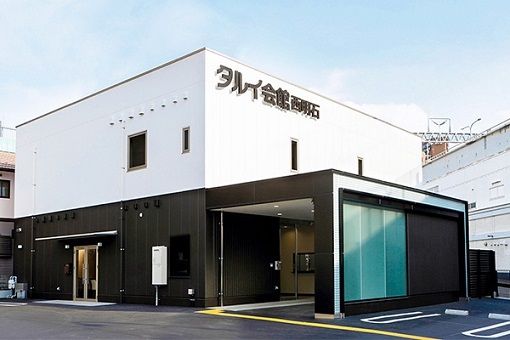 株式会社タルイの求人・転職情報