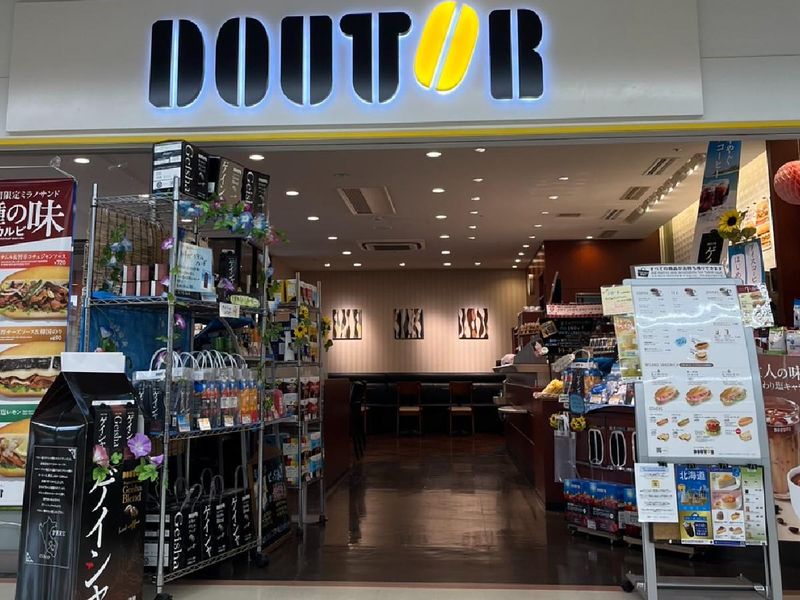 ドトールコーヒーショップ ケーズタウン若里店のアルバイト・バイト求人情報-02