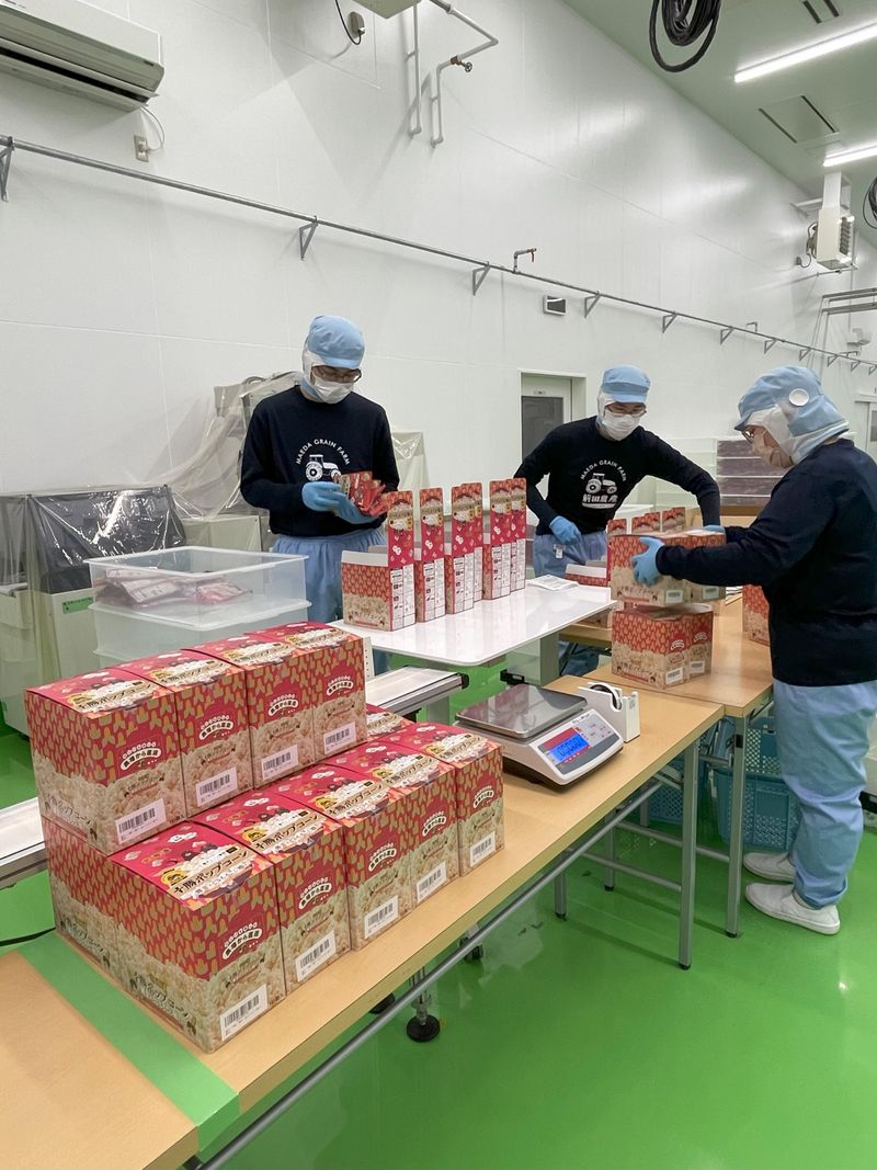 前田農産食品株式会社　十勝ポップコーン工場の求人3