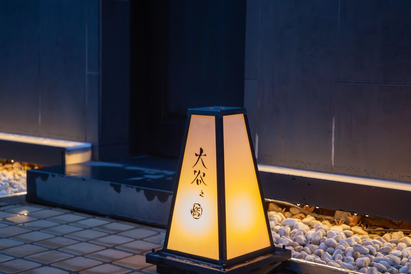 株式会社大谷のアルバイト・バイト求人情報-05