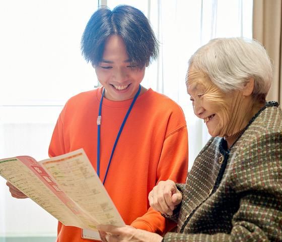 社会福祉法人　清和園の求人・転職情報