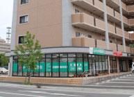 株式会社みやざき整骨院のアルバイト・バイト求人情報-02