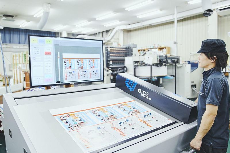 株式会社CCG HONANDOの求人・転職情報