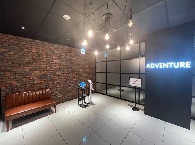 株式会社アドベンチャー