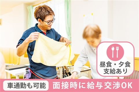 株式会社ＮＯＲＴＨ　ＳＩＤＥの求人・転職情報