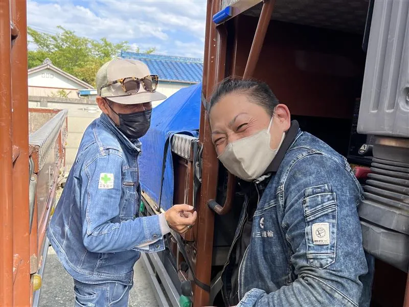 有限会社　三洲運輸のアルバイト・バイト求人情報
