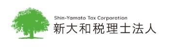 新大和税理士法人の求人・転職情報