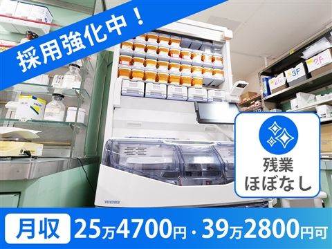 医療法人社団松下会の求人・転職情報