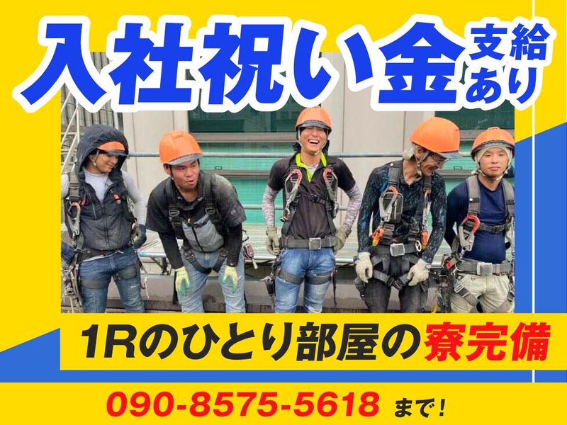 職人さま専用です！！ 耳付スライドボックス 未来工業 【通販モノタロウ】