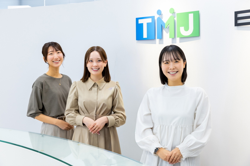 株式会社ＴＭＪ