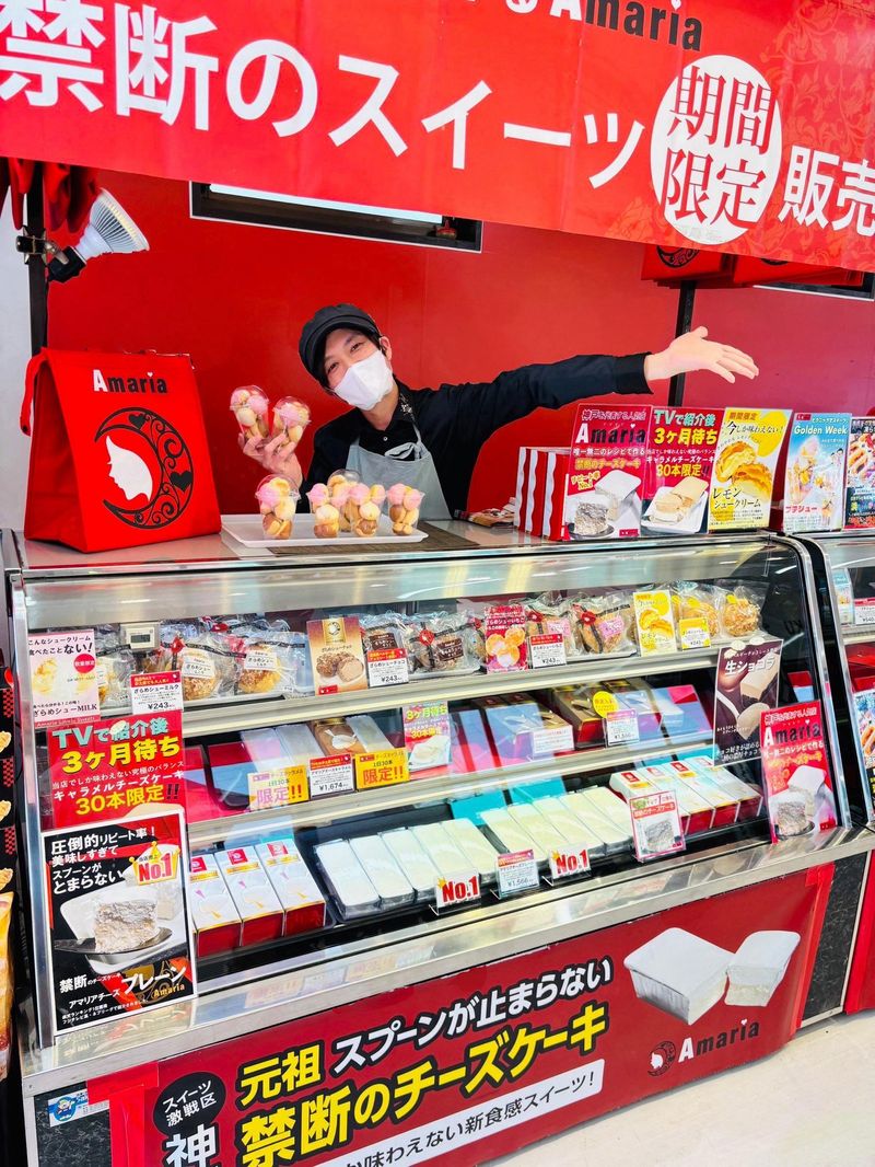 株式会社ブルーワンダー　売り場責任者/関西募集のアルバイト・バイト求人情報-02